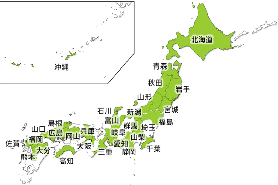 導入法人マップ