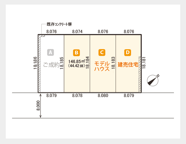 イムズスクエア新発寒 区画図