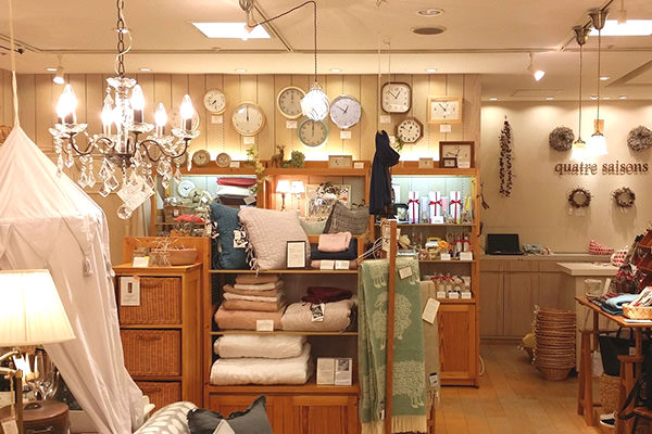 雑貨屋「キャトル・セゾン」のギフト!