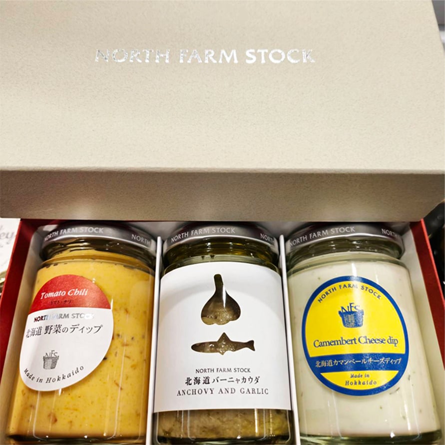 NORTH FARM STOCKのディップセット