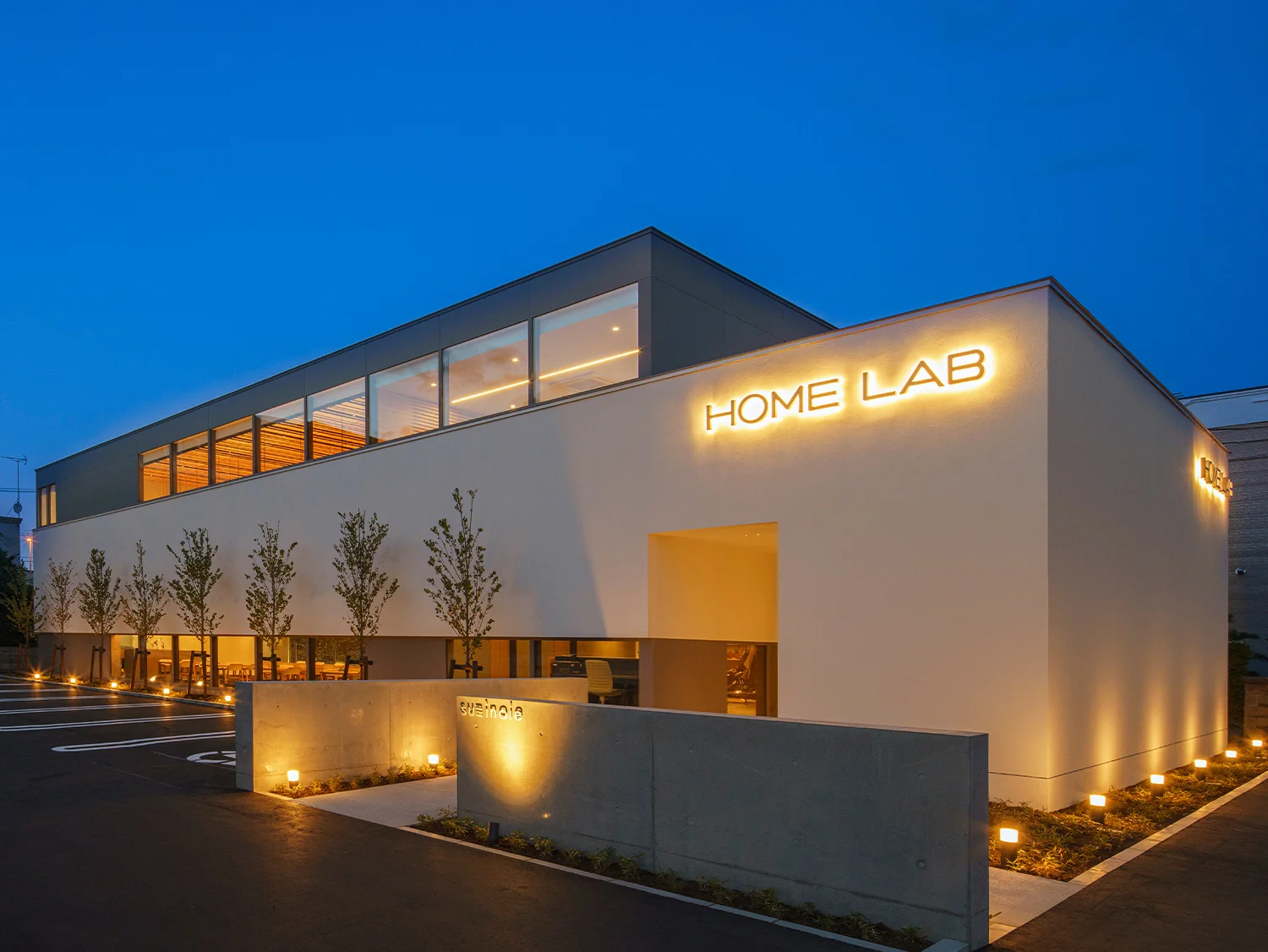 HOMALAB
