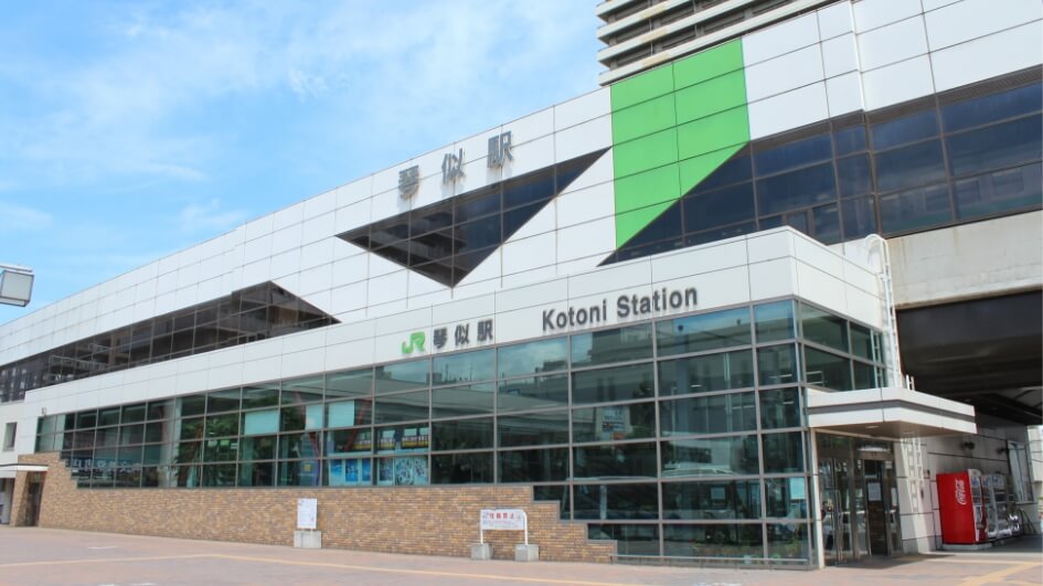 JR琴似駅