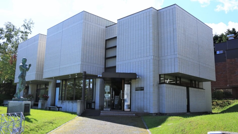 本郷新記念札幌彫刻美術館
