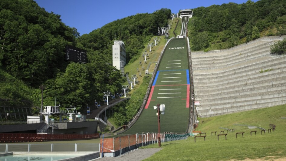 大倉山ジャンプ競技場
