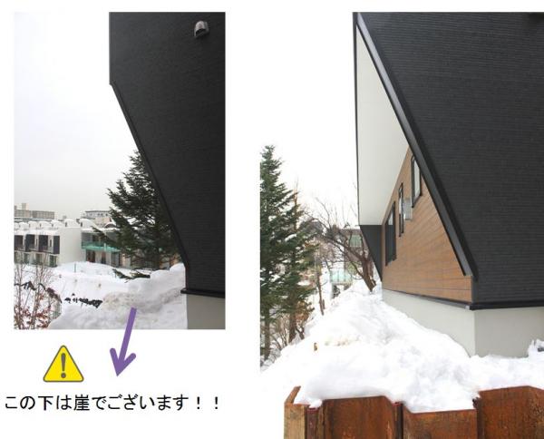 崖地に建つ絶景の家」Ｎ様邸のご紹介☆  ママの立場で家づくり 