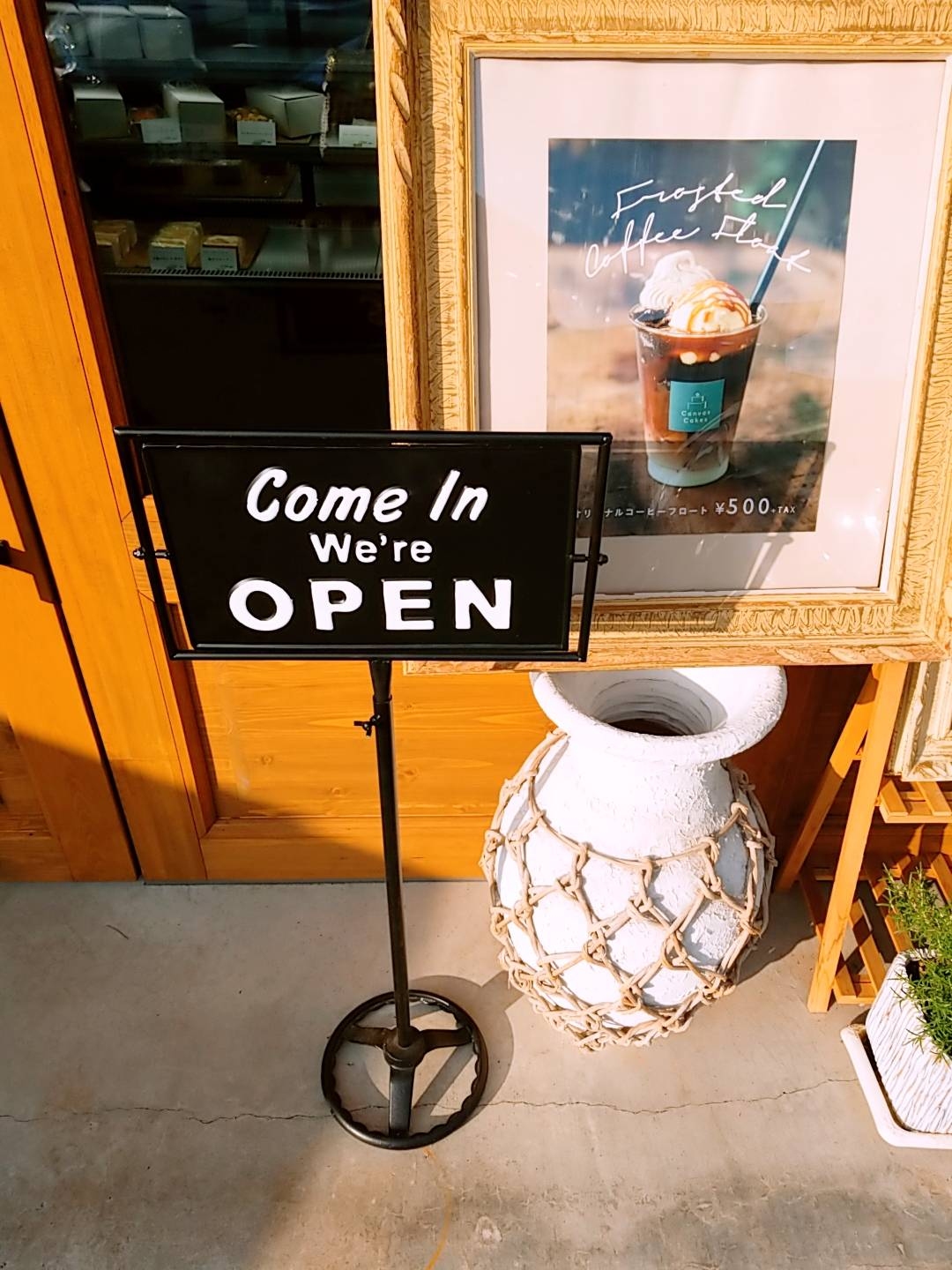 インテリア探索 モダンワークス グルニエ ママの立場で家づくり Nikomama日記 札幌の新築一戸建て注文住宅 不動産土地のホーム企画センター