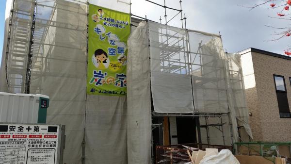 建築中の現場