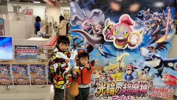 完成現場見学会 開催します！