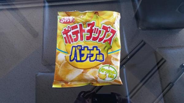 運動会(^O^)続き