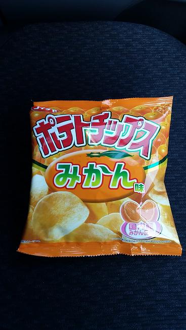 大工さんの紹介