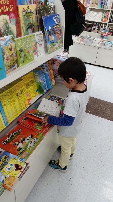 おすすめのオプション 洗面所編