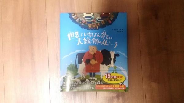 おすすめのオプション お風呂編
