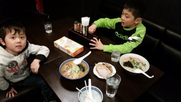 今月の金利 3月版