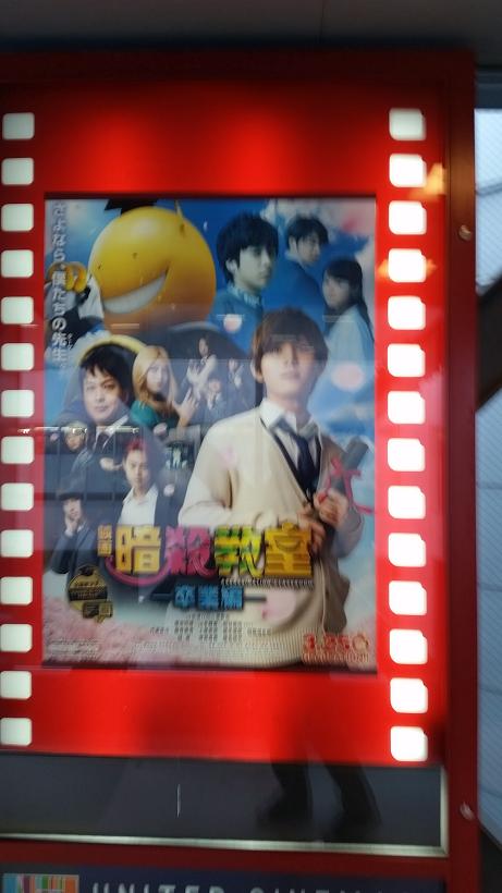 北海道銀行さんの嬉しい変更点①