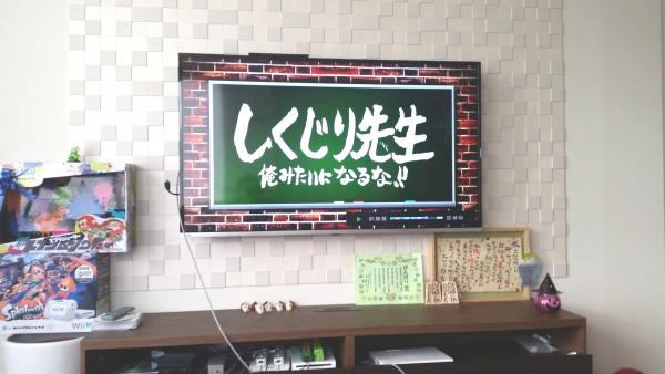 今月の金利 11月版 ろうきんさんの紹介