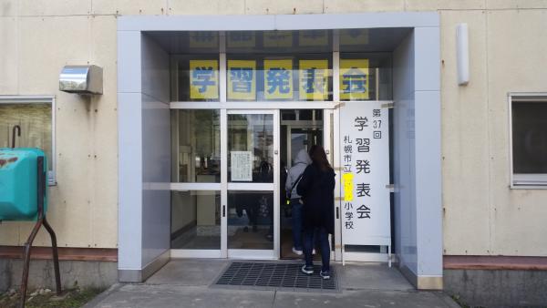 学習発表会(^^)/