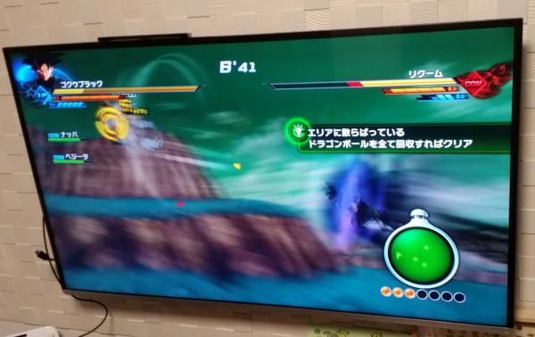 今月の金利 2017年1月版