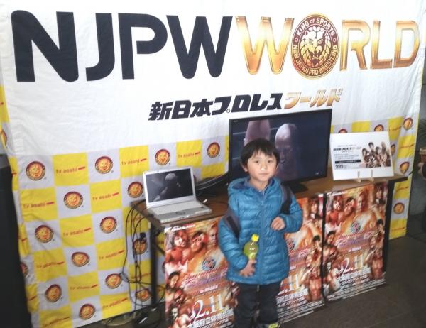 11年ぶり 冬の新日本プロレス札幌大会