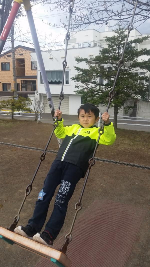 GW (^^)/