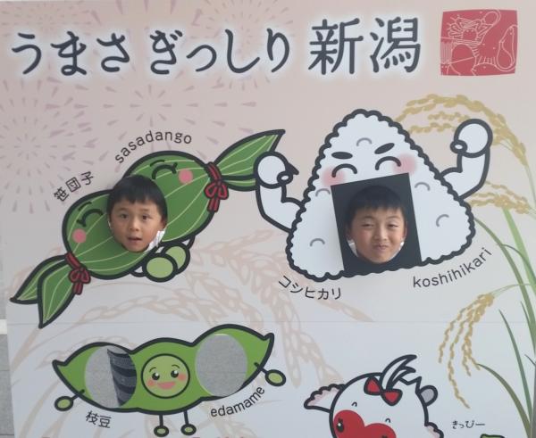 夏休み(^^♪