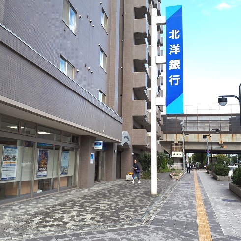 完成現場見学会 手稲編