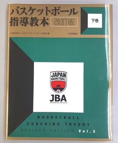 登山 (^O^)
