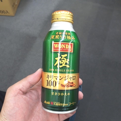 東区 新注文住宅用地