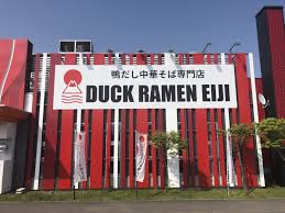 ラーメン好き 47