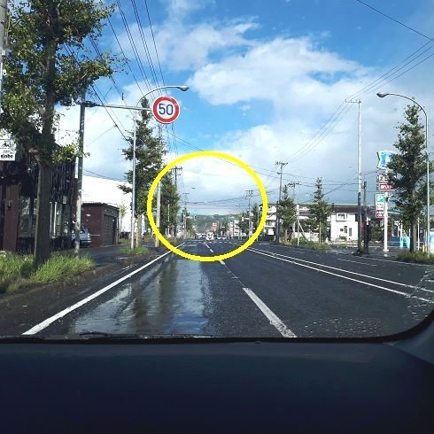 ネット銀行について。②