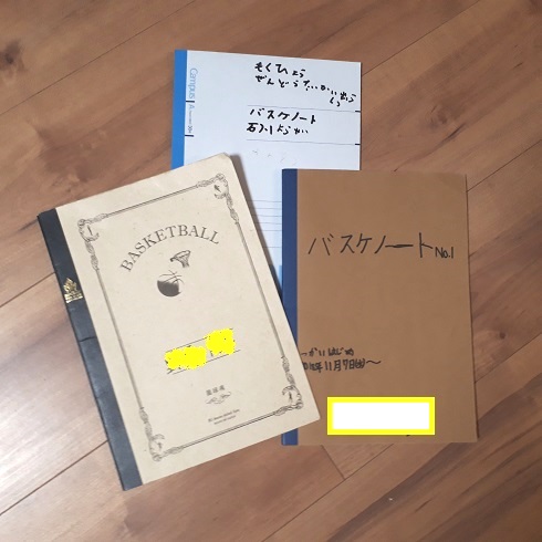 北区 久しぶりの注文住宅用地