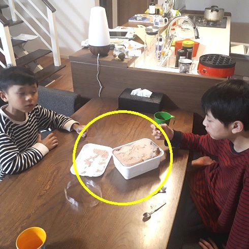 長男と塾