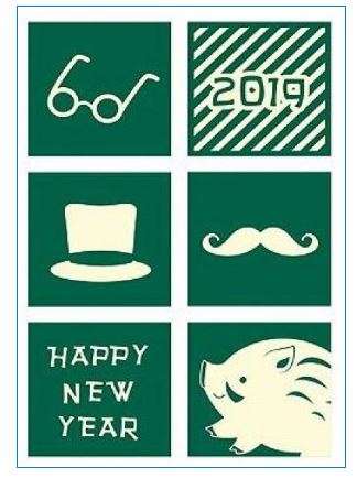 ☆新年ご挨拶☆