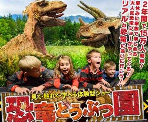 盛りだくさんのお盆休み☆