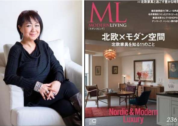 モダンリビング編集長下田結花講師のセミナーに行きました！