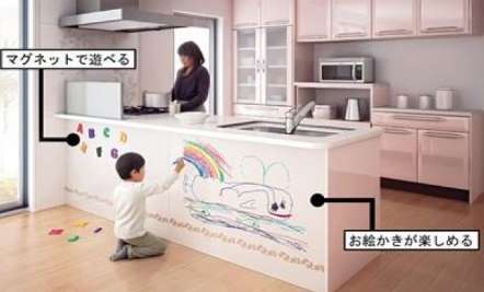 タカラホーロー商品、改めて良さを知ってください！