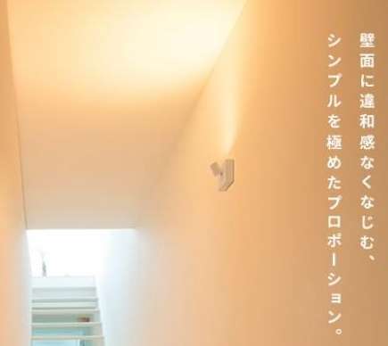 小泉照明2017の要チェック新商品♪