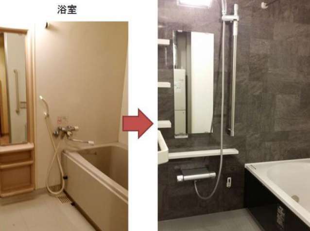 ついに自分の家☆マンションリノベ日記～前編