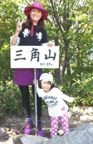 今年も三角山登山☆