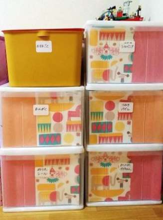 子供部屋のインテリア＆オモチャ収納