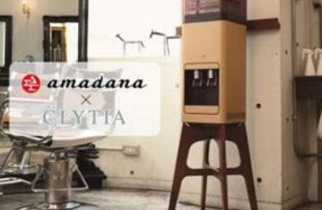 デザイン家電のamadana☆