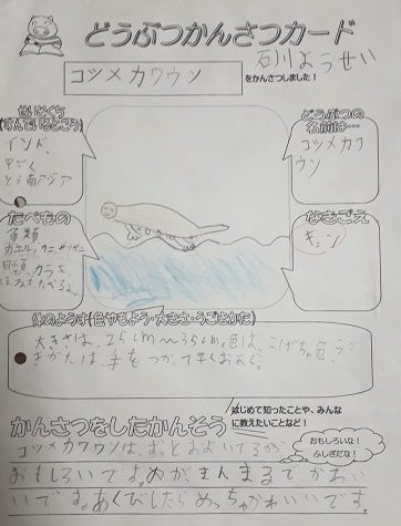 当社、注文住宅用地のメリット(^O^) ②