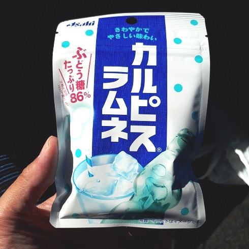 祝 お引渡し(^^)/