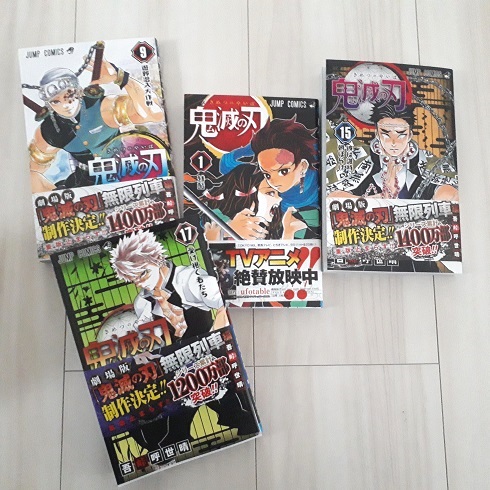 おもしろい漫画(^O^)／