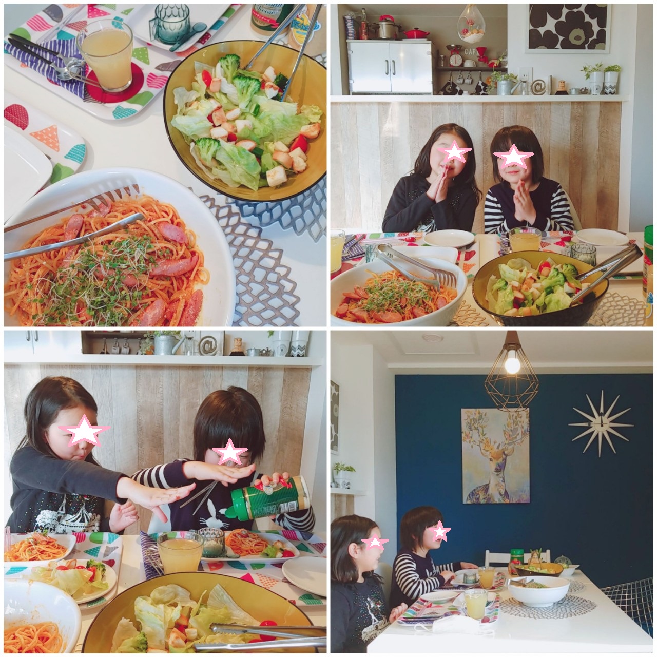 小２女子の楽しいお泊り会☆