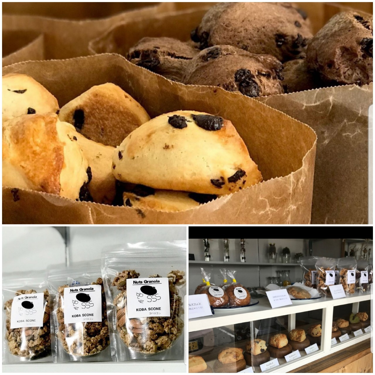 最近の林瞳の新規開拓！美味しいお店☆
