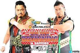 今年の冬も新日本プロレス(^O^)