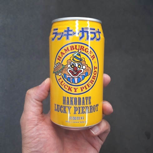 ラーメン好き 71