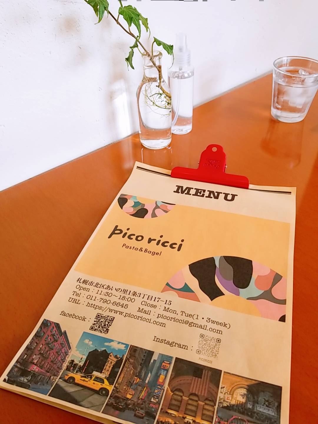 おすすめ♪あいの里cafeはしご日記☆
