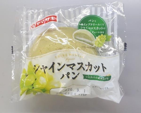 新しい分譲地 販売のその前に(^^)