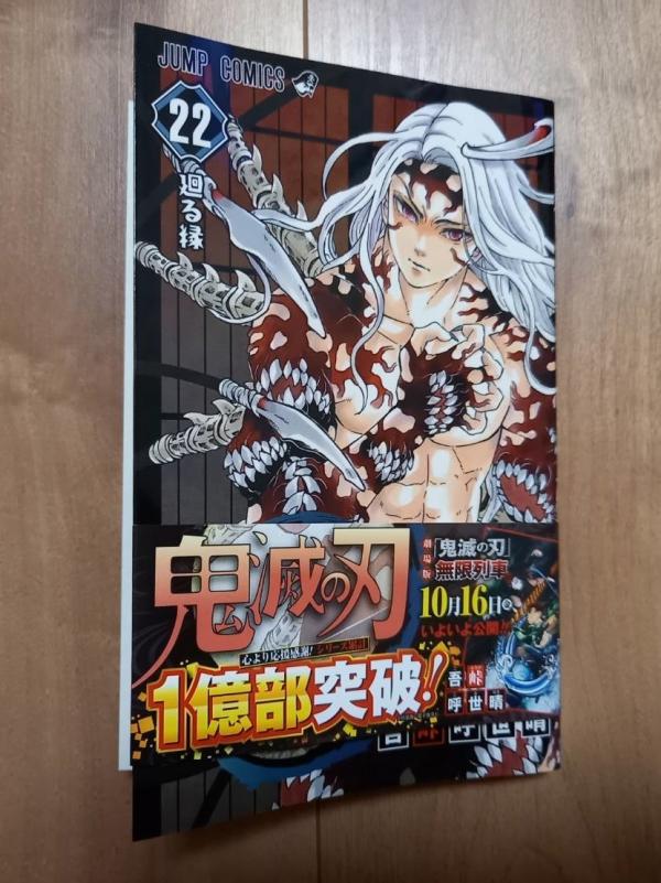 読書の秋(^^)/